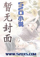《最佳女配》