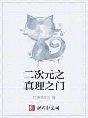 超时空的