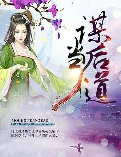 重生之九界魔神TXT下载