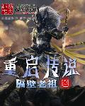 萌妻出逃老公大人让一让
