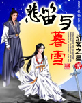 剑侠世界试金阁铁浮屠金