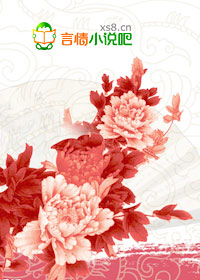 萌宝来袭,邪王别惹我