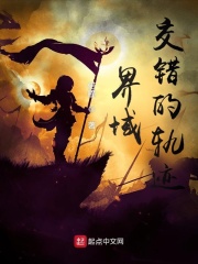 界线是什么意思?