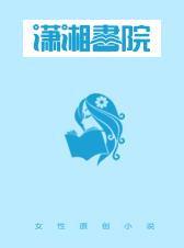 双月同辉短剧合集