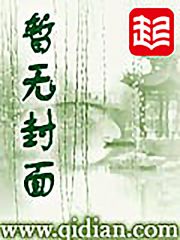 抗日之征战岁