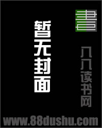 万界次元商店虹猫