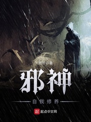 永夜支配者 攻略