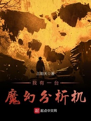 我有一台魔法相机