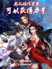 我能从游戏里提取物品