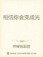 《末世异形》