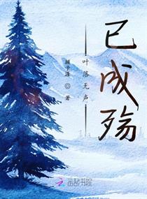 雁过无痕 叶落无声 繁华落尽 轻叹缘分