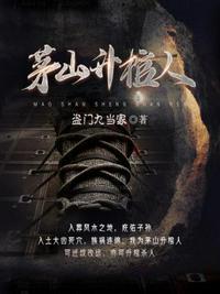 玫瑰苏打是什么颜色