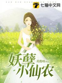 小夜曲影院