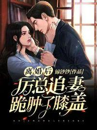 前途莫问梵天踪