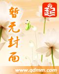 重生之幸福久久小说免费全文阅读