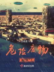 危险废物怎么处理最好