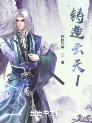 龙灵是哪部小说