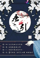 唐引丽