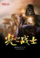 光之战士歼灭战bgm