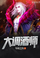 夏目哉大调酒师真人版在线播放