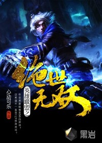 超级医术高手txt