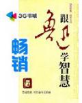 花飞满天原唱石杨